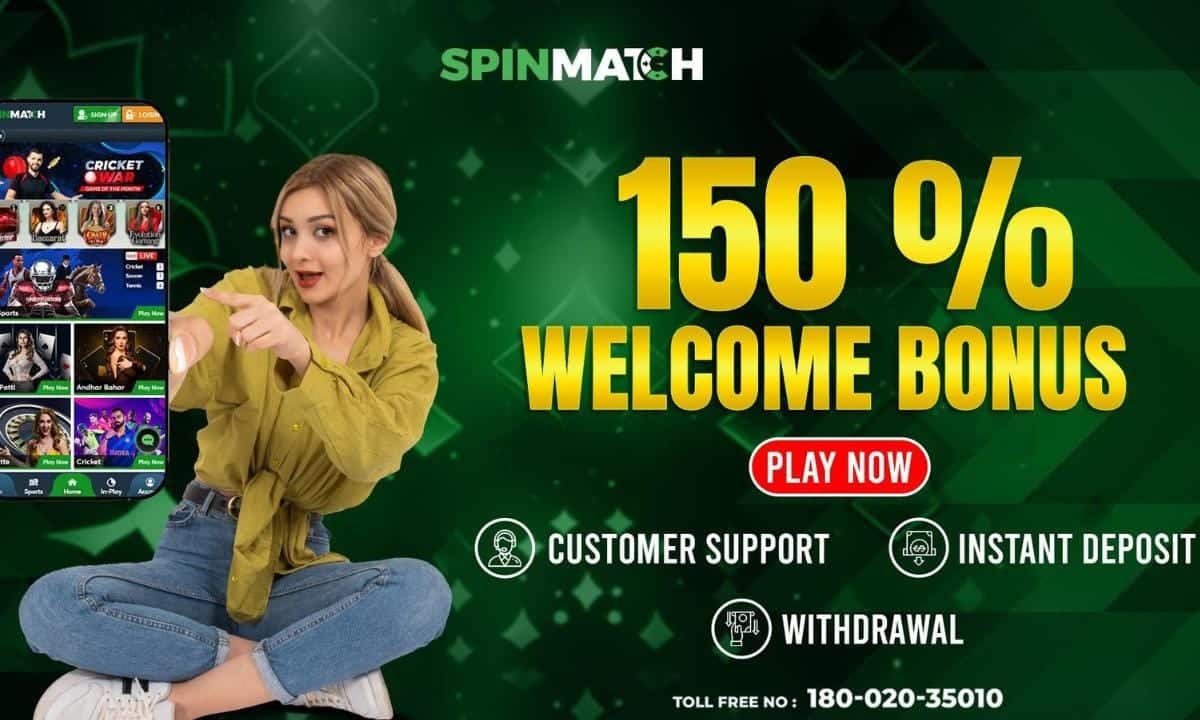 Spinmatch Mobile Play