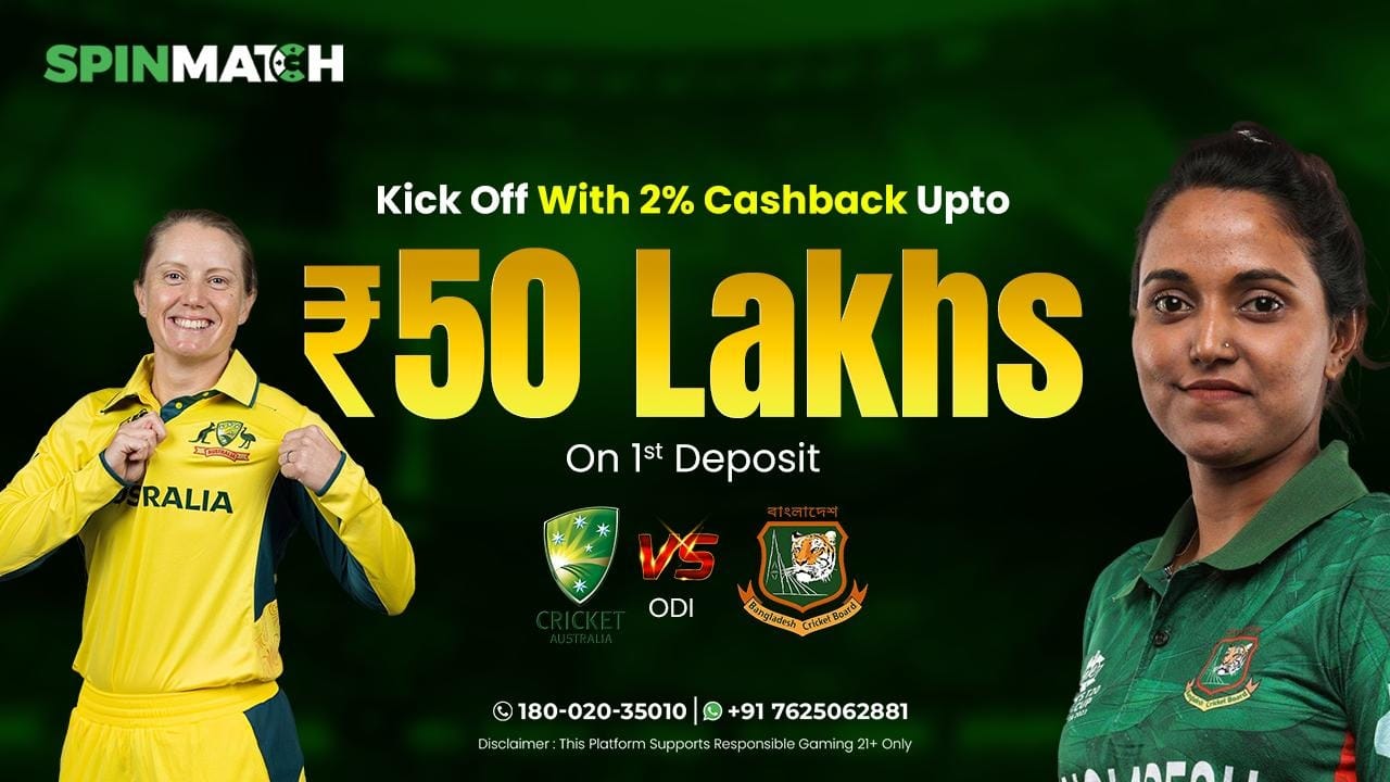 Australia vs Bangladesh Women's ODI