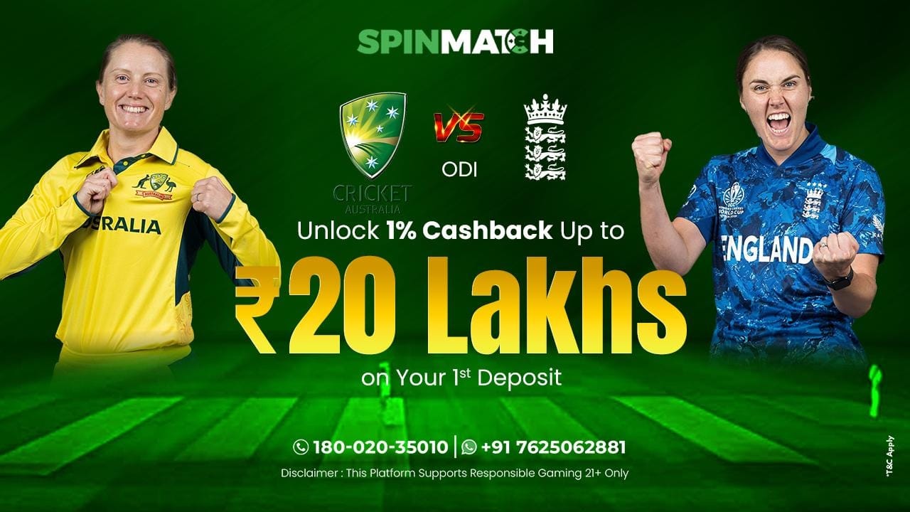 Australia vs England Women's World Cup