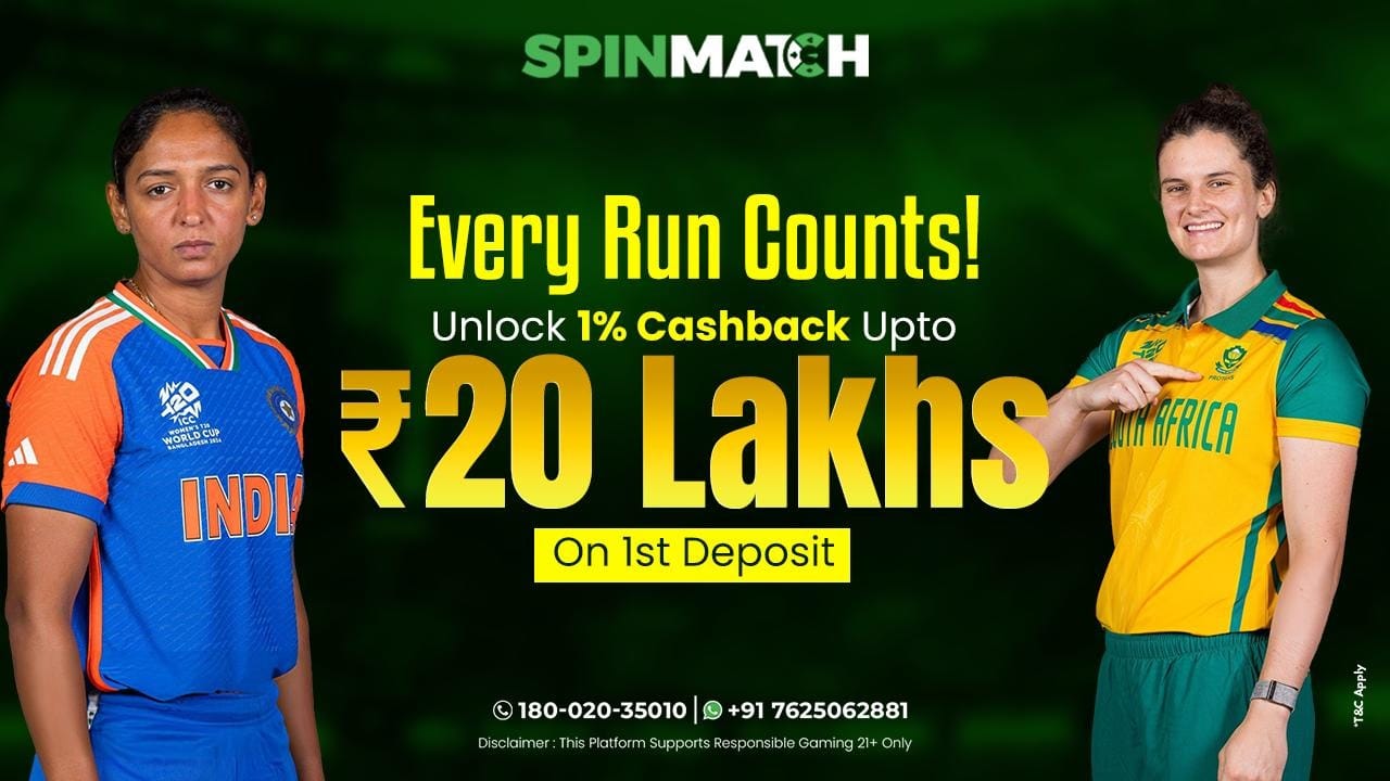 India vs South Africa Womens ODI Match