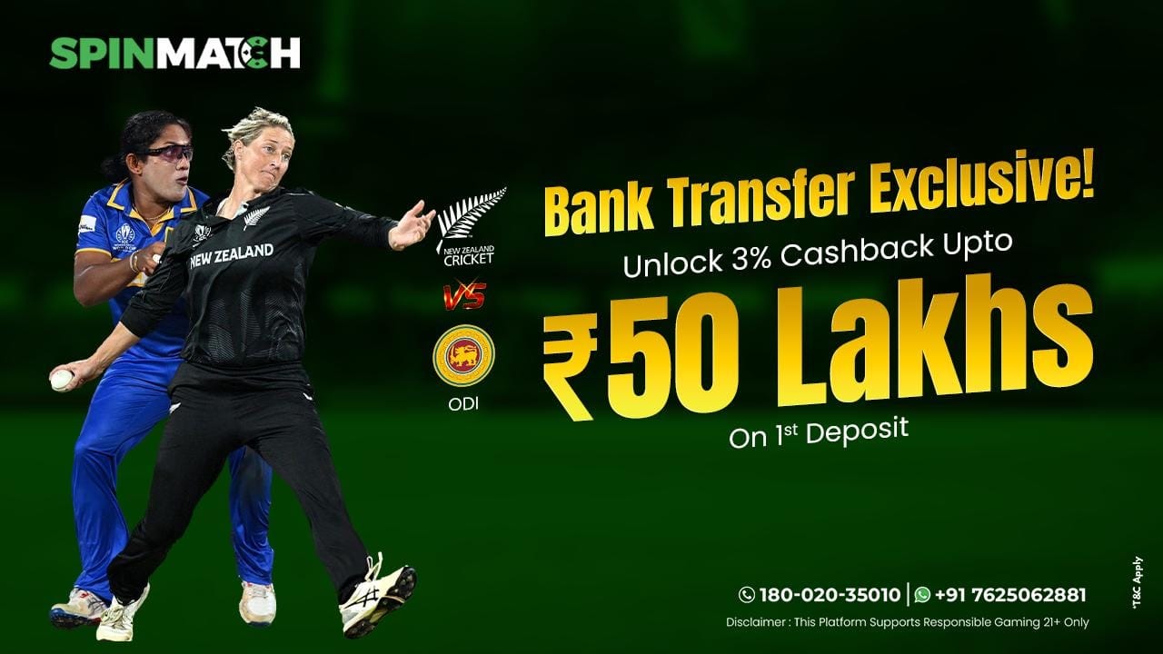Spinmatch Bank transfer
