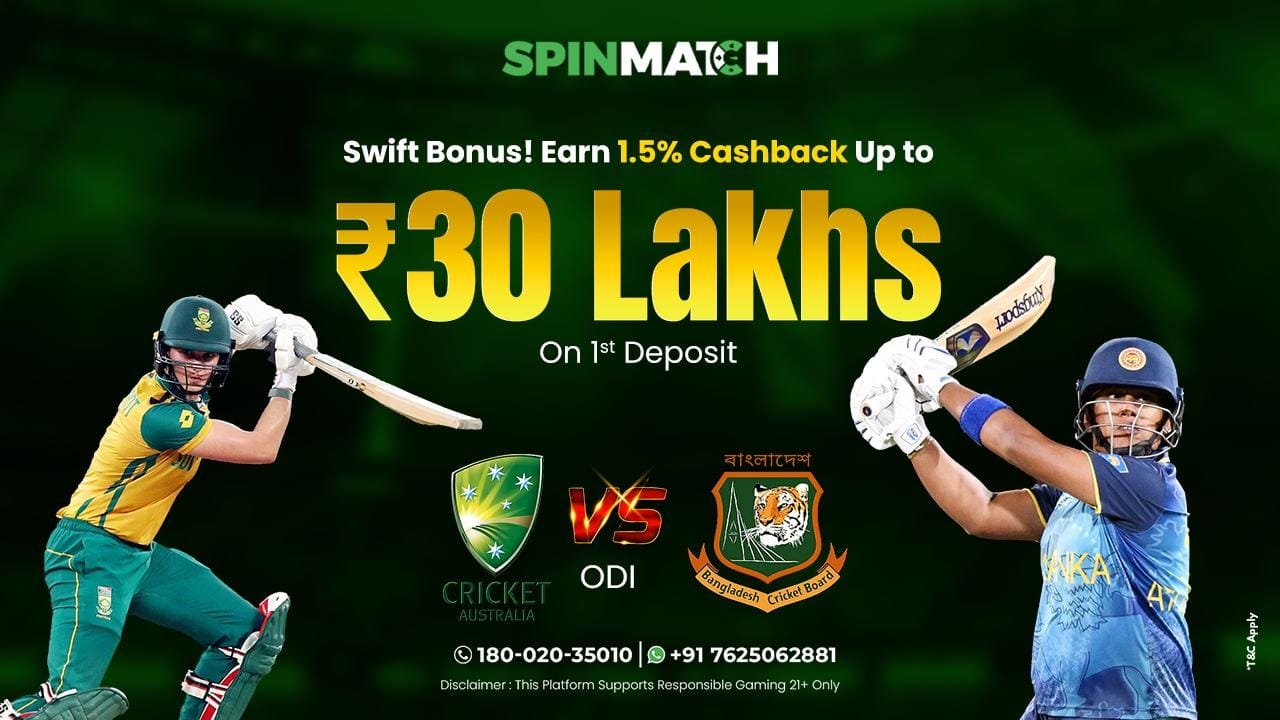 Spinmatch Bonus
